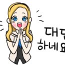 59피자 이미지