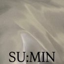 su-min(수민)