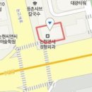 논현메디칼정형외과의원 티스토리