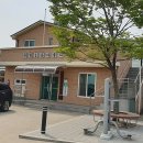 유천1동마을회관 이미지