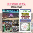 오토바이센터 미사오토바이센터 오토바이위탁판매 오토바이렌트 / 바이크스테이션 데이스타125 출고 후기