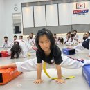 정이가슈퍼