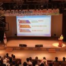 영광민박 이미지