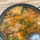 당당 부대찌개 볶음 네이버블로그