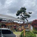 희락정민박 이미지