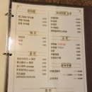 차이30(CHAI30) 이미지