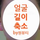 종선농장 이미지