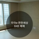 정명공인중개사사무소 이미지