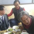 송전한의원 이미지