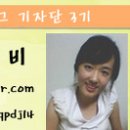 올바른 건강검진법 이미지