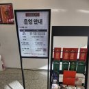 수풀林 | 하림푸드투어 : 치킨로드 예약하고 익산 공장 견학체험하기