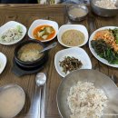 달비골보리밥 이미지