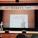 만석회관 이미지