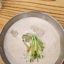 백령밥집 네이버블로그