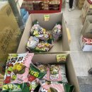 리빙할인마트 | 동작구 노량진 세계과자점 녹차말차 제품 많은 [패밀리마트] 내돈내산 쇼핑 후기