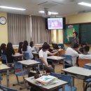 사동중학교 이미지