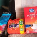 박순원 에스앤비의원 이미지