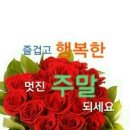 RE:꽃샘추위 이미지