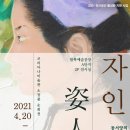 자인 이미지