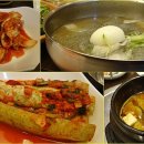 온달마루 이미지