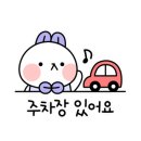 토평신용협동조합 이미지