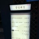 한우24H 네이버블로그