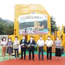 꽃향기어린이공원 이미지