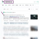 콜정비자동차공업사 이미지