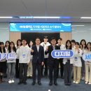 이스트인베스트(주) 이미지