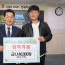 근농축산 이미지