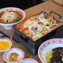 마시내 - 오산시 궐리사로59번길 3 | 마시내