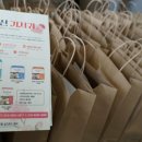 글로벌 실크로드케어 이미지