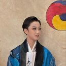 서울무용학원