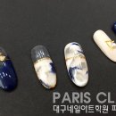 재희아트