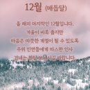 마음길 이미지