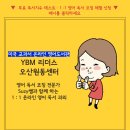 삼화철물 이미지