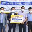 풍성축산 이미지