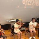 울진문화예술회관 이미지