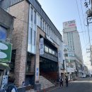 광주교육대학교 교육대학원 | 광주교대 대학원 AI융합과정 신입생이 된 후기