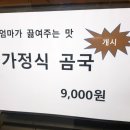 주호빌딩 이미지