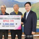 용담2리 이미지