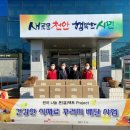 (주)오아시스