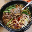 일품양평해장국 이미지