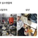 라부에노 | 사람이힘들잖아지쳤잖아그만해야하잖아맞잖아사람이힘들잔아