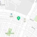 오렌지보틀 청주율량점 이미지