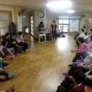 능동경로당 이미지