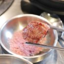 돈가맛돼지 이미지