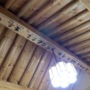 사기막리 이미지