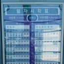 경전철서부산유통지구역 이미지