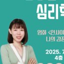 노원-월계-4222 이미지